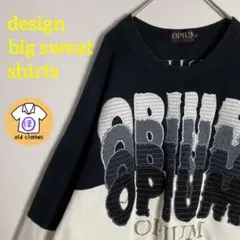 モノトーン 刺繍 インパクトロゴ バイカラー ビッグスウェット 古着 ゆるダボ