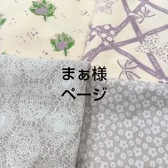 Item thumbnail for item c0332b66-43ee-4897-ad6d-bf2eceec079b