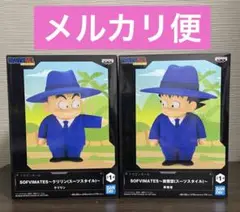 Item thumbnail for item 61ab4da0-0df0-4d78-a72b-7ea816e8c0bb