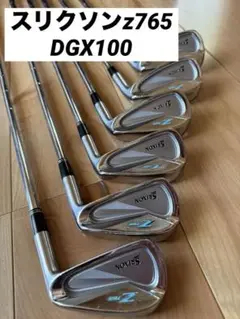 スリクソンz765 ダイナミックゴールドX100