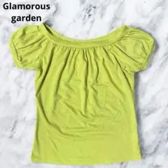 Item thumbnail for item 6e8d3967-76df-4866-af65-3352318ca1fb