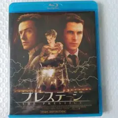 プレステージ Blu-ray