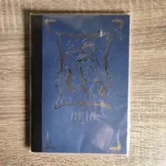 ARIA B6メモノート