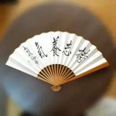 Item thumbnail for item 82b157c7-cc16-4cfd-a79e-8a029ce9feef