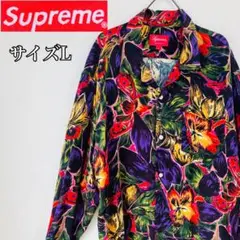 【激レア】シュプリーム 長袖シャツ サイズL　レーヨン　フラワー柄 花柄
