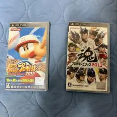 PSP 野球ゲームソフト2点セット