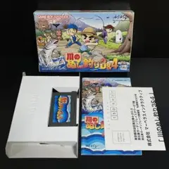 GBA ゲームボーイ 川のぬし釣り 3u00264
