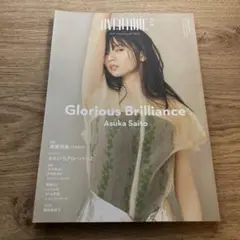 OVERTURE No.022
