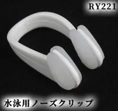 Item thumbnail for item 274aef52-8172-4e7e-b3ab-8c9411a9727b