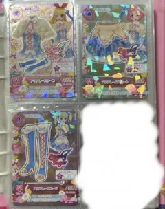アイカツ　アクアレースコーデ