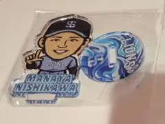 西川愛也　西武ライオンズ　アクリルスタンド