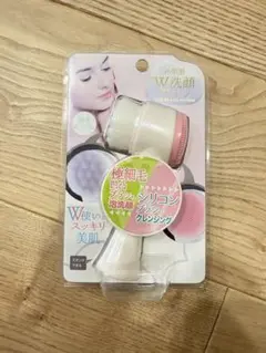 【新品未使用】W洗顔ブラシ ホワイト/ピンク