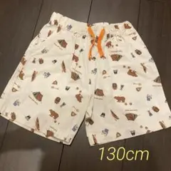 ハーフパンツ　男児　130