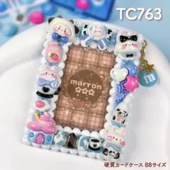 Item thumbnail for item 14149d5c-473b-4f57-875f-9e079c11dfe9