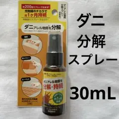 Item thumbnail for item 7747fd27-30e4-4831-b2e2-acd85e0605ea