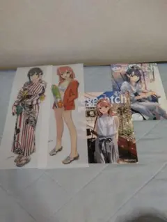 Item thumbnail for item cb7cacd9-aa04-4c56-b9e8-0aef5c00056c