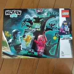Item thumbnail for item 46230102-f115-477c-be0f-39783a9fd5c9