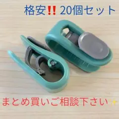 布団クリップ 20個セット 布団 固定 シーツ カバー ズレ落ち防止　グリーン