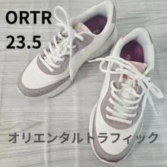 ORTR 23.5㎝ オリエンタルトラフィック ピンク系ラメ スニーカー