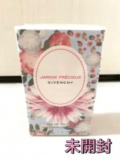 【未開封】GIVENCHY★ジバンシー ジャルダン プレシュー 50ml 限定品 Amazon | 【ジバンシイ】ジャルダン プレシュー オーデトワレ