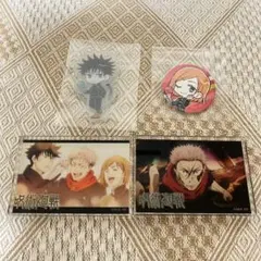 【匿名配送】呪術廻戦アクリルブロック　アクリルスタンド　缶バッジ　別売り不可