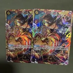 ワンピースカード 受け継がれる意志 サボ シークレット sec