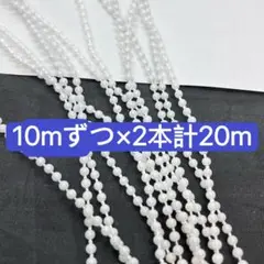 Item thumbnail for item 6039c33f-ac93-4156-90c7-3ffb6d00d795