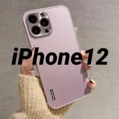 【新品未使用】iPhone12ケース LPK