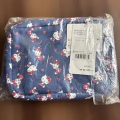 Item thumbnail for item da0aac1a-d988-4e61-9eff-cdb12cd1c2bc