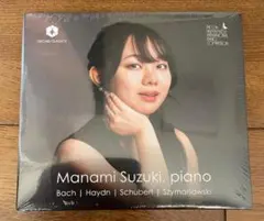 Manami Suzuki ピアノ作品集　鈴木 愛美