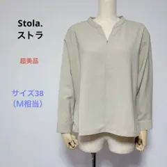 Item thumbnail for item 923bc75e-8564-43f6-85d3-929443a67e02