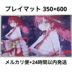 【ふぶみこめっとさん】プレイマット、スリーブセット Amazon.co.jp: みこめっと プレイマット 星街すいせい さくら