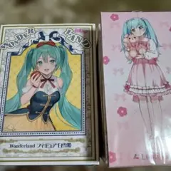 Item thumbnail for item acf8e72b-216f-47fd-89d4-caf57c8ee093