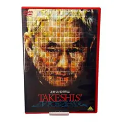 セル版 TAKESHIS'('05) DVD 北野武 ビートたけし