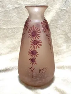 【希少】　Legras ルグラ　ガラス花瓶　ひまわり 希少】Legras ルグラガラス花瓶ひまわり