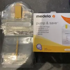 Medela 母乳保存バック6枚　箱無しでの郵送