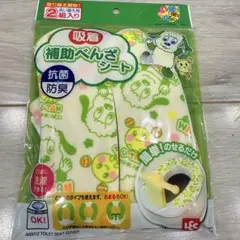 Item thumbnail for item 6acccb2f-3d41-4660-9004-f98487c2ba9e