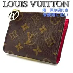 Item thumbnail for item 767a1ce6-7285-4287-90c2-c28dfcce8448