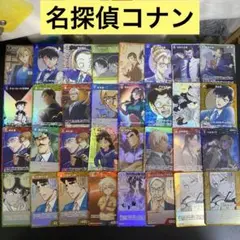【A165】名探偵コナンカードゲーム キラ SR CP Rなど 49枚まとめ売り