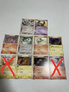 ポケモンカード　デルタ種