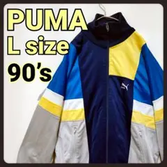 ■超美品■匿名配送■90年代■韓国系■激レア■韓流■胸ロゴ■ヴィンテージ