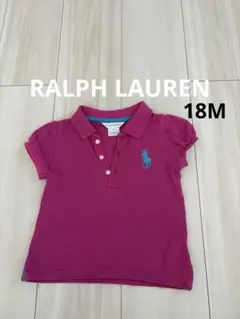 【RALPH LAUREN】訳あり　ピンクポロシャツ18M ラルフローレン