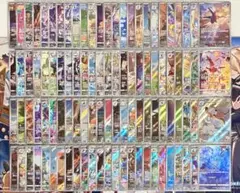 ポケモンカード AR CHR 100枚 まとめ売り ラティオス