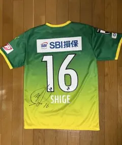 大分トリニータ　2023 LIMITEDユニフォーム　茂平選手　直筆サイン入り