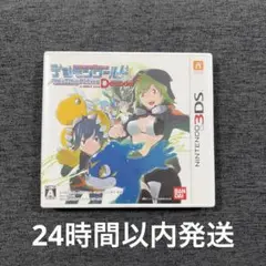 Item thumbnail for item b6b18b5e-e28c-429d-9c38-2556f7498db0