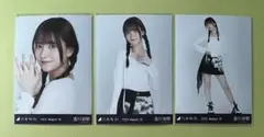 乃木坂46 生写真 金川紗耶 香川 アシンメトリー 3種 コンプ