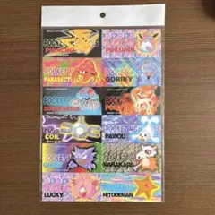 ポケモン　ステッカー