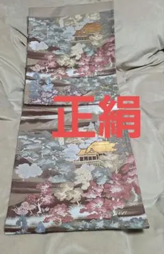 Item thumbnail for item d66074cf-d5d4-45b8-ab5e-7c3980d26621