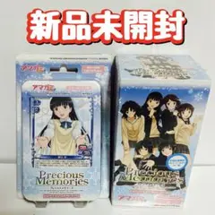 プレシャスメモリーズ アマガミSS 七咲逢 ゆかなさん サイン プレシャスメモリーズ アマガミSS＋ plus 七咲逢 ゆかな 直筆