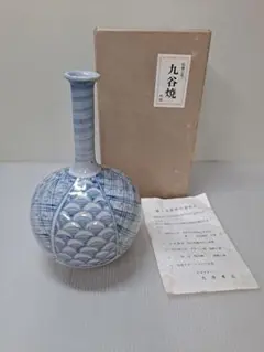 【九谷焼・大井孝夫作】花瓶 花器 花入 壺 71UeYOSNAnL._UF894,1000_QL80_.jpg
